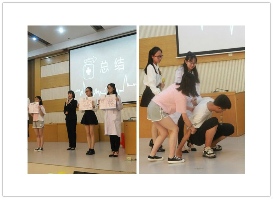 图片为参赛团队在竞赛现场的表演