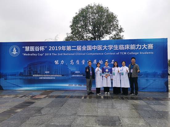 图1：qy球友会代表队在赛前合影